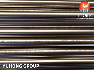 Wholesale ASTM A213 / ASME SA213 Stainless Steel Bright Annealed Tube TP321 / S32100 / 1.4541 from china suppliers