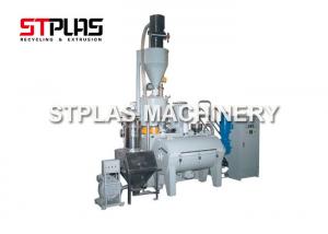 China High Speed Mixer For Pvc Compounding , PVC Power / Plastic Mixer Machine on sale