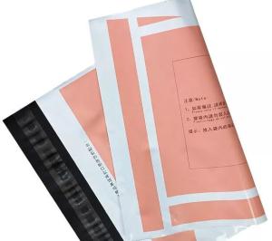 Wholesale Eco Friendly Plastic Mailing Bags, Waterproof Custom Printed Poly Mailers from china suppliers