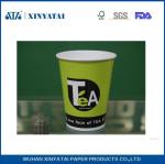 Home / Office Single Walled Paper Cup , Paper Beverage Cups 16 oz 500ml Large