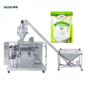 China Milk Powder Premade Pouch Filling Sealing Machine Automatic Bag Giving Packing Machine on sale