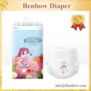 Wholesale Highly Absorbant Baby Diaper from china suppliers