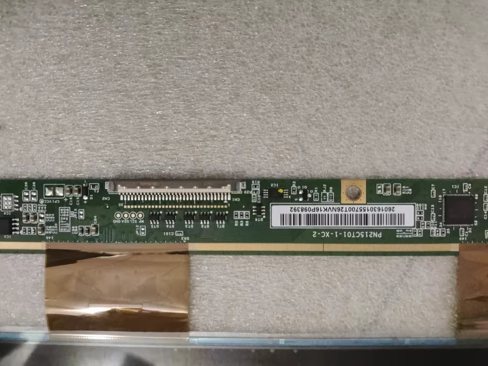 PN215CT01-1 HKC 21.5" 1920(RGB)×1080, 0 cd/m² INDUSTRIAL LCD DISPLAY