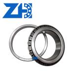 Premium Elite 32030X Tapered Roller Bearings: Epitomizing Exceptional Craftsmans