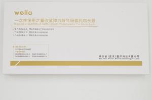 Wholesale White Painless Disposable Hemorrhoid Ligator Minimal Invasive Visual Operation from china suppliers