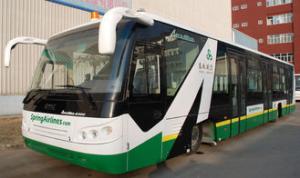 Wholesale 14 Seat 110 Passengers Capacity Airport Apron Bus from china suppliers
