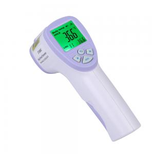 Wholesale White  Easy Reading Digital Forehead Thermometer Large Screen Backlight Display from china suppliers