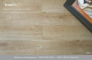 Wholesale Hitom oak AC4 wide plank Laminate Flooring for Warm Room with Germany wood texture from china suppliers