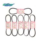 Masters 5-87610076-0 Cooling Fan Belt 5876100760 for ISUZU FRR NPR 4J4H
