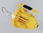 LED PORTABLE MOBILE LIGHT 18-50WFOR HAZARDOUS LOCATION