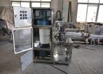 380v Powder Crusher Machine Csj Series Dust Absorption Crusher Pharmaceutics