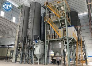 Wholesale Automatic Dry Mortar Production Line For Tile Adhesive Wall Putty Plaster Powder Mixing from china suppliers