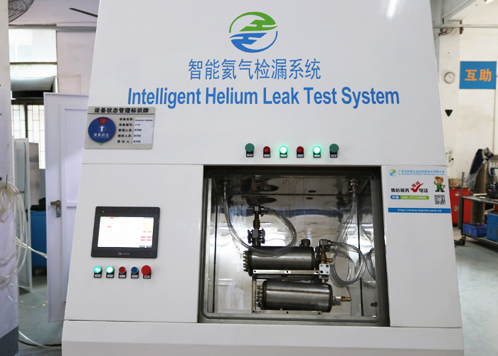 1 Vacuum Chamber Helium Leak Testing Equipment For Heating Tank