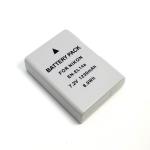 Sumsung 7.2V 1230mAh Custom Lithium Battery Packs