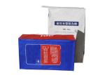 Food Grade 10kg 20kg 25kg 50kg Packaging Paper Bag Starch Starch Maltose Powder