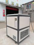 Upper Shoe Heat Setting Machine Energy Efficient Footwear Making Machine