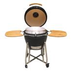 SGS Black Cast Iron Grate Barbeque 24 Inch Kamado Grill