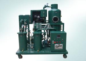 Wholesale Moveable Auto Cooking Oil Purifier Machine Oil Purification System from china suppliers