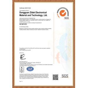 Dongguan Ziitek Electronical Material and Technology Ltd. Certifications