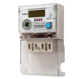 Wholesale Single phase two wires Multirate Watt Hour Meter for Commercial &amp; industrial from china suppliers