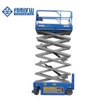 320KG Hydraulic Scissor Lift Platform Mini Outdoor Auto Mobile