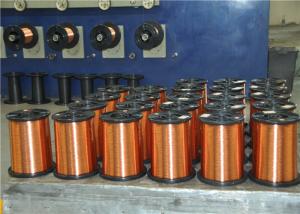 Wholesale UL Certificated Round Enamel Insulated Wire 0.012 - 0.8mm from china suppliers