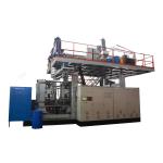 Two-Layer 220L HDPE Water Tank Blow Moulding Machine
