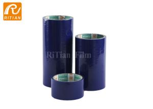 Wholesale Transparent Anti Static Self Adhesive Protective Film PE Material For Electronics from china suppliers