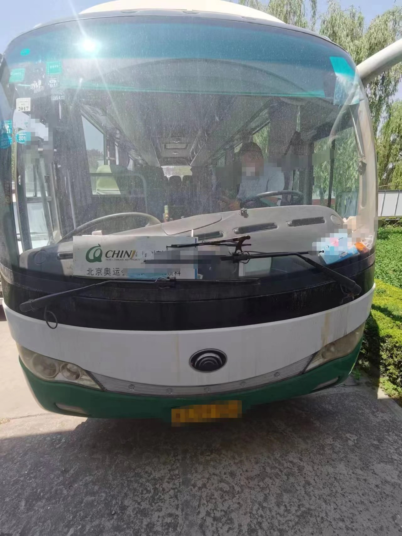Yutong Bus ZK6809 35seats Rear Engine Right Steering Coach Yuchai 147kw Used Tour Bus