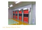 Auto Anti-static PVC High Speed Shutter Door / Fast Speed Scroll Door For