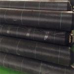 3ft x 300ft Weed Barrier Landscape Fabric Heavy Duty Cover Weed Cloth Anti-Weed