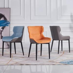 Wholesale High Resilience Metal Legs Dining Chairs Rust Proof Easy To Clean Home Furniture from china suppliers