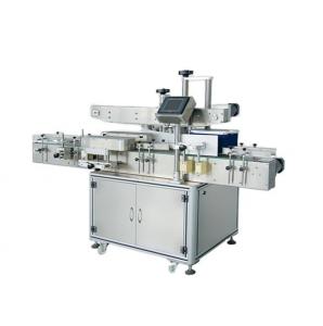 Wholesale 300pcs / min PET Bottle Label Printing Machine 2400x1460x1050mm from china suppliers