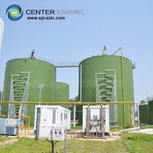 Wholesale The leading Biogas Project Solution Provider in China from china suppliers