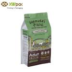 Plastic Packing k Dog Cat Treat Flat Bottom Bag / Aluminum Foil Pouch Pet Food
