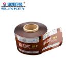 Packing Stretch Laminated Film Roll