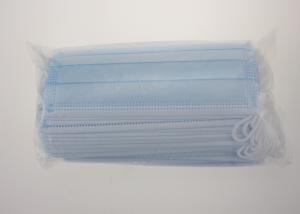 Wholesale 3 Ply Disposable Earloop Face Mask, Meltblown Non Woven Fabric 7.5cm*9.5cm from china suppliers