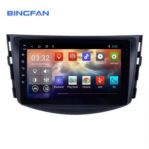 China 9 Inch Toyota Android Car Stereo RAV4 2007-2013 2.5D Camera Car Android 9.0 on sale