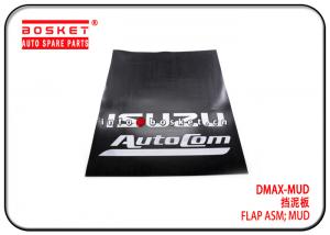 China Durable Metal Material Isuzu Truck Parts DMAX Mud Flap Assembly on sale