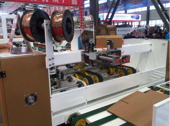 QHAS1425 Fully Automatic Corrugated Carton Box Stitching Machine 45 Pieces /Min
