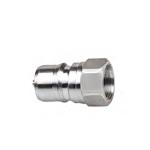 cb sp 1f ss iso 7241 b hydraulic quick coupling