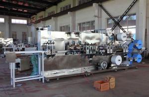 Wholesale Electric Control N95 Face Mask Maker Machine11kw 40 Pcs/Min 11kw from china suppliers