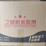 Flexible Butyl Rubber Membrane Self Adhesive Property For Versatile Waterproofin