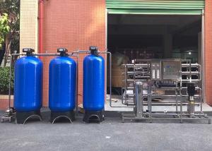 Wholesale 3000 L / H Water Softener And Filter System / Automatic Water Treatment System from china suppliers