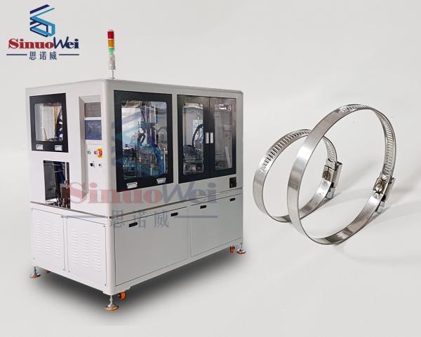 High Performance German Hose Clamp Machine Drain Hose Clip Washing Machine With