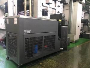 Wholesale Recirculation & Refrigeration for Heidelberg Roland KBA Komori Mitsubishi Ryobi printing press from china suppliers