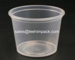 0.5kg yogurt bucket