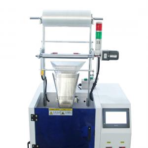China Hand Throwing Semi Automatic Packaging Machine Bagging Height 1500mm on sale