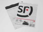 waterproof white Poly bubble express envolope 200*280+40mm customize