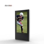 Indoor Digital Signage LCD Advertising Display Ultra Thin High Definition
